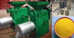 Why Do You Buy a Paddy Maize Grinding Machine